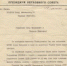 Борис Петрович Бувин - Историко-Археологический Музей