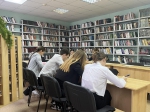 «Символы России»