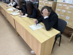 «Символы России»
