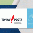 изображение_2024-01-25_092135478 - Управление образованием