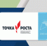 изображение_2024-01-25_095654499 - Управление образованием