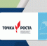 изображение_2024-02-12_093612151 - Управление образованием