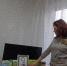 «Знаток природы» - Городское библиотечное объединение