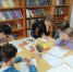 «Язык – живая душа народа» - Городское библиотечное объединение
