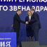 Кубань признана лучшим регионом России в реализации программы модернизации первичного звена здравоохранения - Газета Таманский Вестник