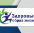 изображение_2024-03-04_091910902 - Управление образованием