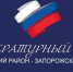 «Литературный мост» - Городское библиотечное объединение