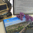«Город воинской доблести» - Городское библиотечное объединение