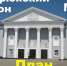 План праздничных мероприятий на 9 Мая в Темрюкском районе - Газета Таманский Вестник