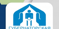 изображение_2024-06-06_112424417 - Управление образованием