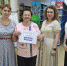 «Подпиши старшее поколение» - Городское библиотечное объединение