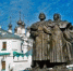 День семьи, любви и верности - Историко-Археологический Музей