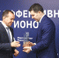 Кубань заняла 3-е место в рейтинге эффективности регионов России - Газета Таманский Вестник