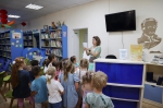 "Книжкин дом"