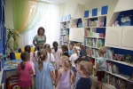 "Книжкин дом"