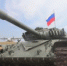 С Днем Государственного флага Российской Федерации! - Историко-Археологический Музей