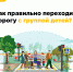 Рубрика «Вопрос-ответ» - Темрюкское городское поселение