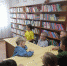 «Люблю я город свой родной» - Городское библиотечное объединение