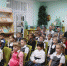 «День папы» - Городское библиотечное объединение