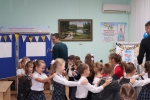 «День папы»