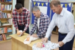 «День папы»