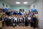 «День папы»