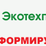 «Экотехпром» предлагает для семей участников СВО сделать перерасчёт платы за «мусор» - Газета Таманский Вестник