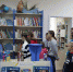 «В мире книг» - Городское библиотечное объединение