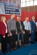 День тренера
