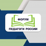 изображение_2024-11-02_083246743
