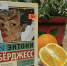 «Книжная полка» - Городское библиотечное объединение