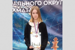 Юная темрюкская шахматистка Ксения Шипичкина на Первенстве ЮФО завоевала 2 медали и путёвку в Высшую лигу России