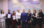 6 темрюкских очередников получили положенное законом жильё