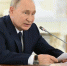 Президент России Владимир Путин поручил создать Правительственную комиссию помощи после ЧП в Керченском проливе - Газета Таманский Вестник