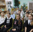 «День Конституции» - Городское библиотечное объединение