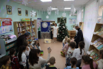 Открывается, как книжка, нам веселый Новый год»