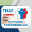изображение_2024-12-23_122708994 - Управление образованием