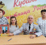 В каждом школьном музее хранят память о Герое - Тамань