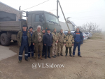 Помощь защитникам Отечества