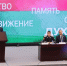 Председатели муниципальных отделений Союза казачьей молодёжи Кубани станут заместителями районных атаманов - Газета Таманский Вестник
