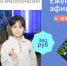 Афиша мероприятий Темрюкского музея - Историко-Археологический Музей