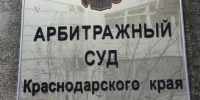 Власти Анапы уже подали в суд на владельцев танкеров «Волгонефть», от разлива мазута из которых пострадало местное побережье - Газета Таманский Вестник