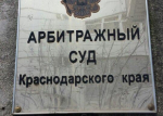 Власти Анапы уже подали в суд на владельцев танкеров «Волгонефть», от разлива мазута из которых пострадало местное побережье