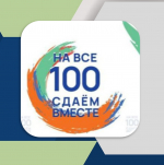 изображение_2025-03-17_103647718