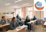 изображение_2025-03-17_103339051