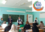 изображение_2025-03-17_103119750