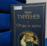 «Книжная полка» - Городское библиотечное объединение