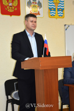 IX Сессия Совета депутатов Темрюкского городского поселения Темрюкского района V созыва