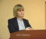 IX Сессия Совета депутатов Темрюкского городского поселения Темрюкского района V созыва