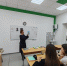 «Книжная симпатия» - Городское библиотечное объединение